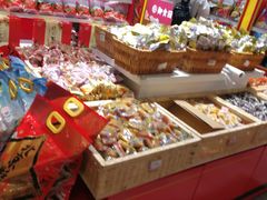 -御食园(首都机场T2店)