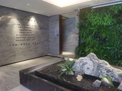 -三谷里·生态水疗空间(五一店)