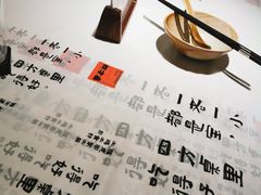 -四方桌·福建客家土菜(沙县步行街店)