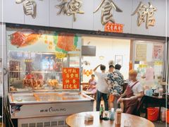 -香辉食馆(新兴路店)
