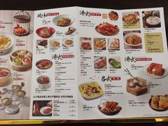-避风塘·老港味餐厅(虹口龙之梦店)