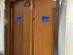 -圣贝口腔(海淀店)