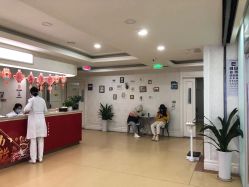 -重庆军科整形美容医院