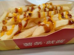 -麦当劳(鼓楼店)