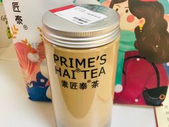 -素匠泰茶(三里屯SOHO工体奶茶店)