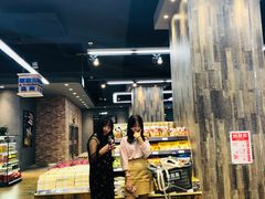 -果蔬好生活超市(乐堤港店)
