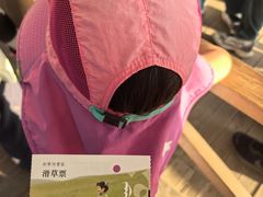 -186彩带河