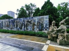 -元大都城垣遗址公园