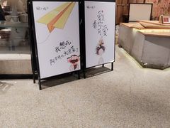-蘸小院铁锅炖·蘸酱菜·东北菜(怀远门店)