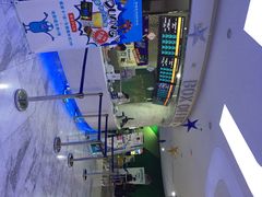 -幸福蓝海国际影城(苏州凤凰店)
