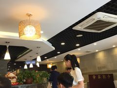 -黄家饺子东北特色菜馆(湖滨商业街店)