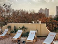 -HUATA 'Holiday Plan 花榻
