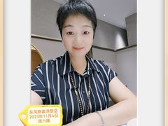 -富淳饭店(陆家嘴保利广场店)