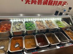 -伊茉家的烤肉店(勒泰中心店)