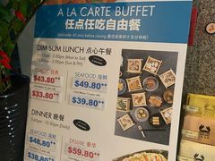 -同乐海鲜(乌节路中央店)