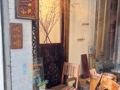 露天位-西关84·History·Art·Cafe