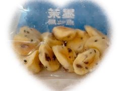 鲜乳提子麻薯-墨茉点心局(国金街店)