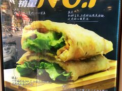 -张果佬年糕卷(科巷店)