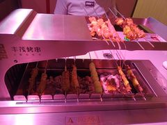 -丰茂烤串(全国首店)