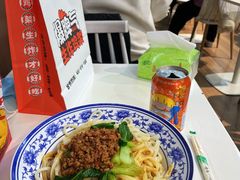 -墩儿大碗宽面(来福士店)