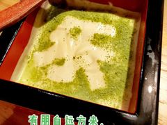 抹茶&nbsp;提拉米苏-大和食乐·鲜和牛酸汤火锅(环宇荟店)