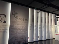 -重庆国泰艺术中心