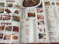 -洪忠涮烤王(嵩山路店)