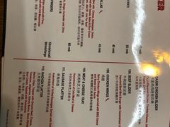 菜单-Geneva日内瓦餐厅(西郊宝成花苑店)