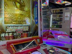 -天天玩X秋葉原日系动漫游戏中心