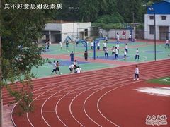 -广东省外语艺术职业学院(龙洞校区)