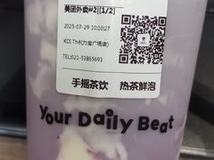 -KOI Thé(力宝广场店)