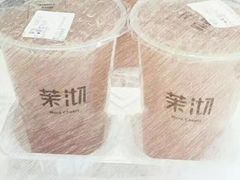 -茉沏(张家港步行街店)
