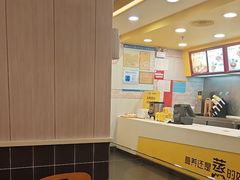 -真功夫(大德路店)