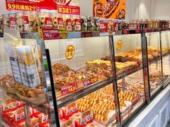 -味多美蛋糕(苏州街地铁店)