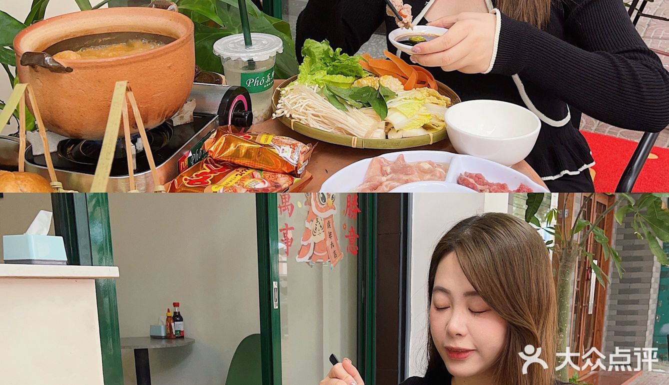 东莞探店🍲吃到了正宗瓦罐小火锅🤤梦回泰国