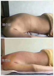 -兰派国际美容养生SPA