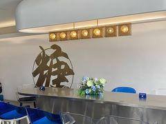 -七七家的糖水店(南湾街1号店)