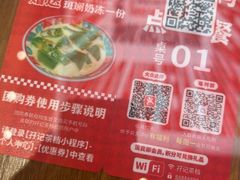 -孖记茶档·热腾茶餐(荔湾领展广场店)