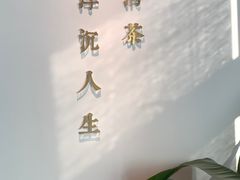 -及象咖啡(卓越世纪中心2楼大堂店)