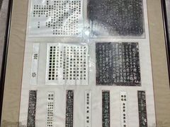 -马村砖雕墓