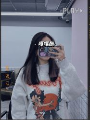 点击看大图 -宫铭烫发染发接发店