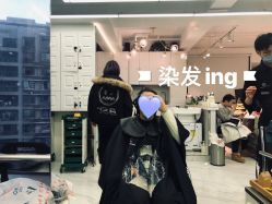 -潘多拉Hairsalon