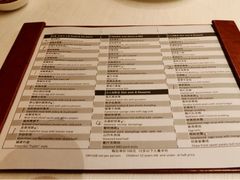 菜单-上海金桥红枫万豪酒店-万豪中餐厅