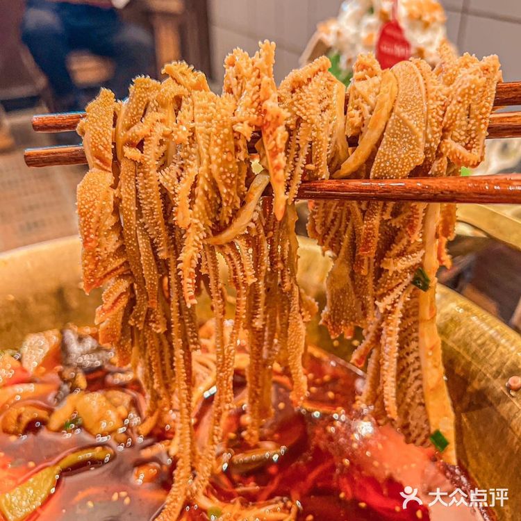 沈阳也可以千层毛肚当面嗦啦~真的超过瘾‼️