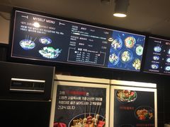 -鑫龙福麻辣烫(明洞站店)