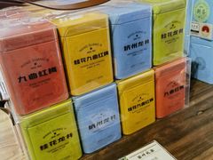 -知味观(湖滨店)