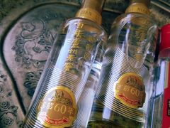 -石家庄万象城