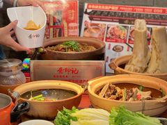 -龚印记牛骨牛杂屋·四代传承(珠影星光城店)