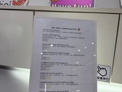 -Jumphai室内蹦极运动