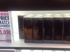 -DFS迪斐世(香港广东道店)